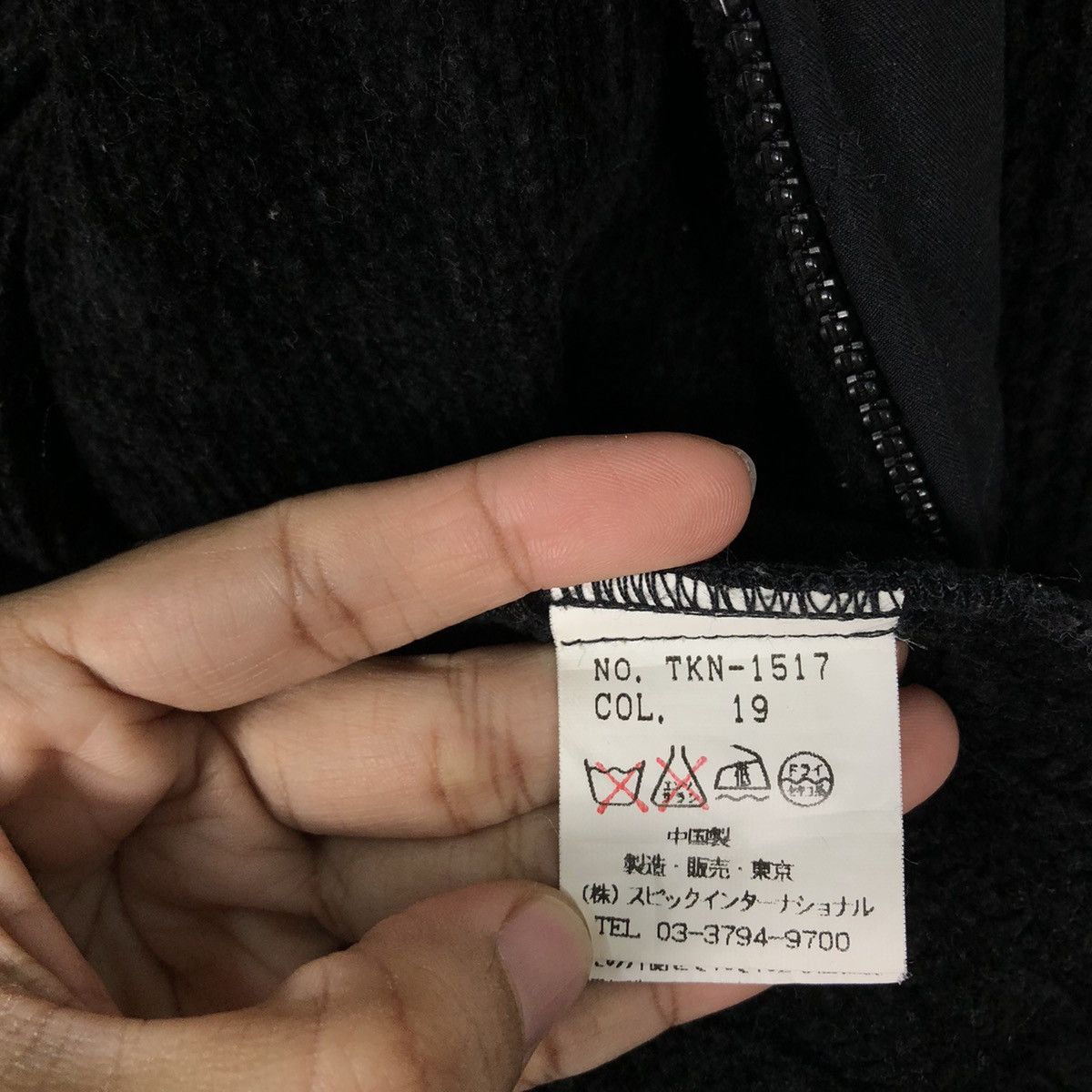 Japanese Brand 🔥90’s Quilted Bomber Jacket Tornado Mart Issey Miyake Size US M / EU 48-50 / 2 - 14 Thumbnail