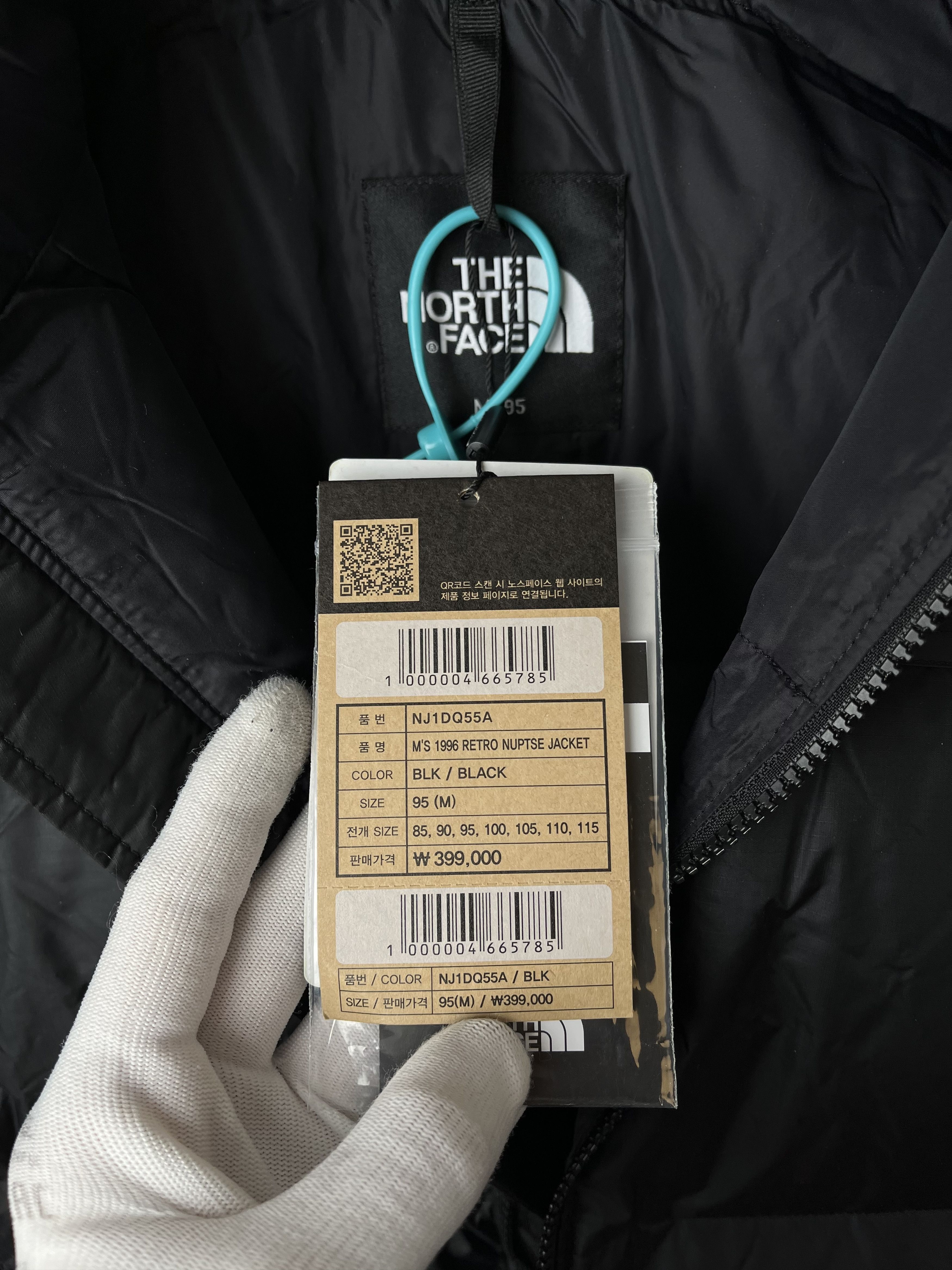 The North Face Down Jacket The North Face 1996 Retro Eco Nuptse Size US S / EU 44-46 / 1 - 7 Thumbnail