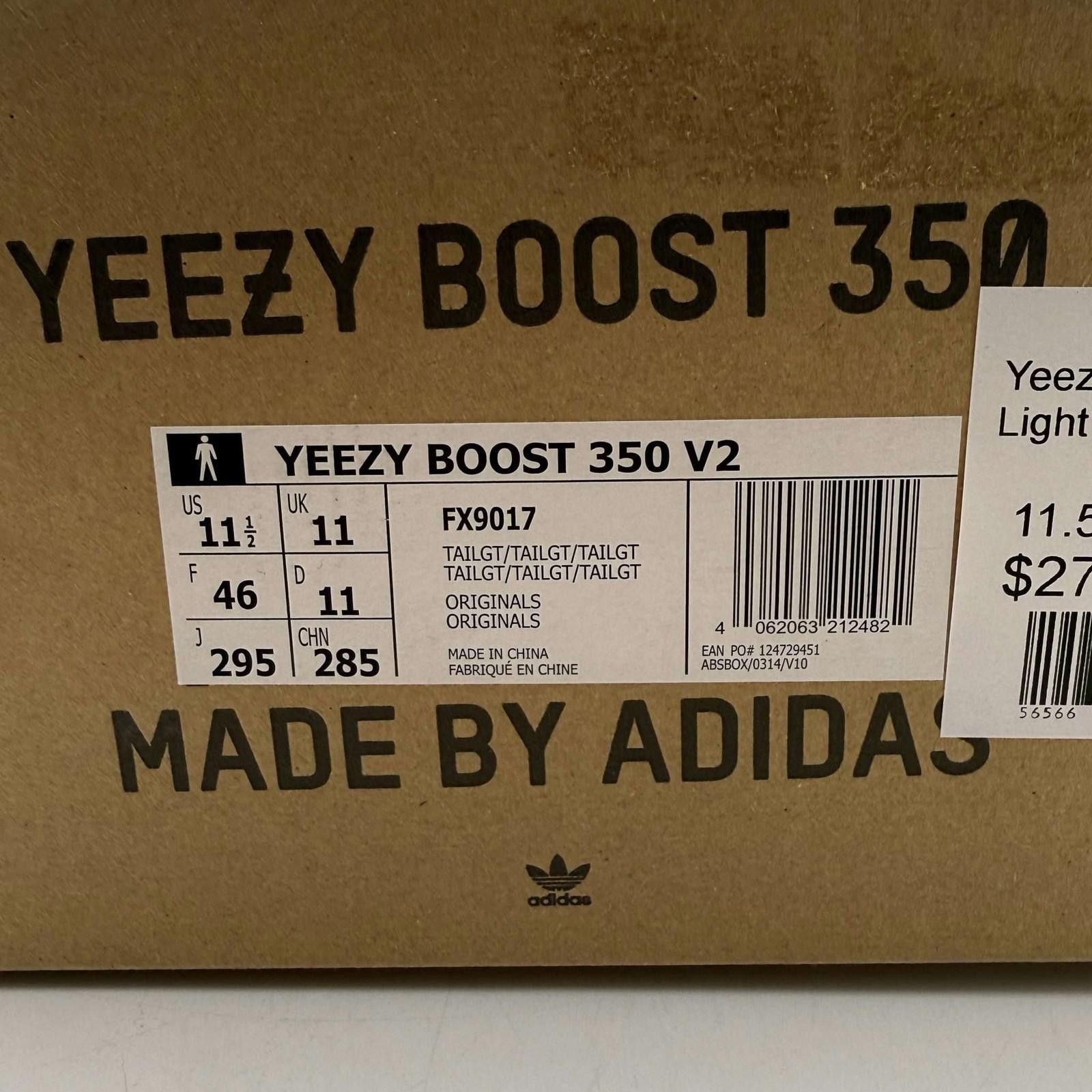 Adidas Yeezy Boost 350 V2 Tail Light US 11.5 New with Box FX9017 Size US 11.5 / EU 44-45 - 9 Thumbnail