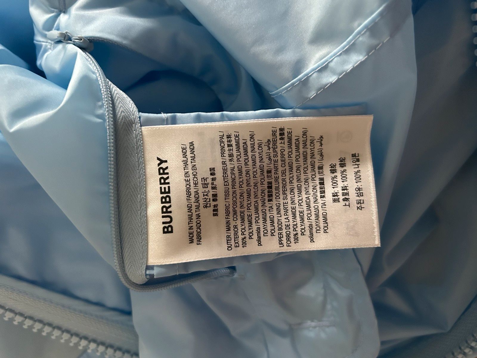 Burberry o1srvl11e0724 Everton Jacket in Pale Blue Size US S / EU 44-46 / 1 - 5 Thumbnail