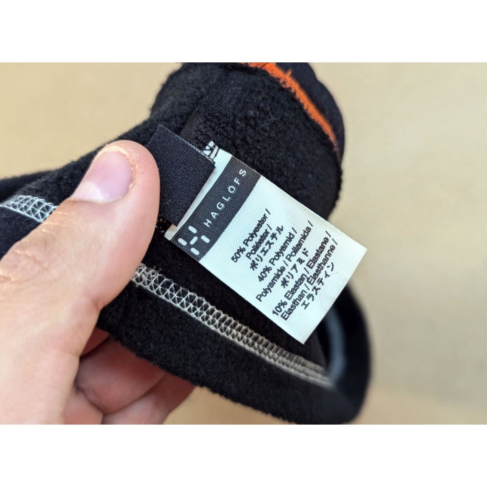 Vintage Haglöfs Headband One Size Outdoor Lined Lightweight Quickdry Black Unisex Adults Headband Insulated Lightweight Black Size ONE SIZE - 4 Thumbnail