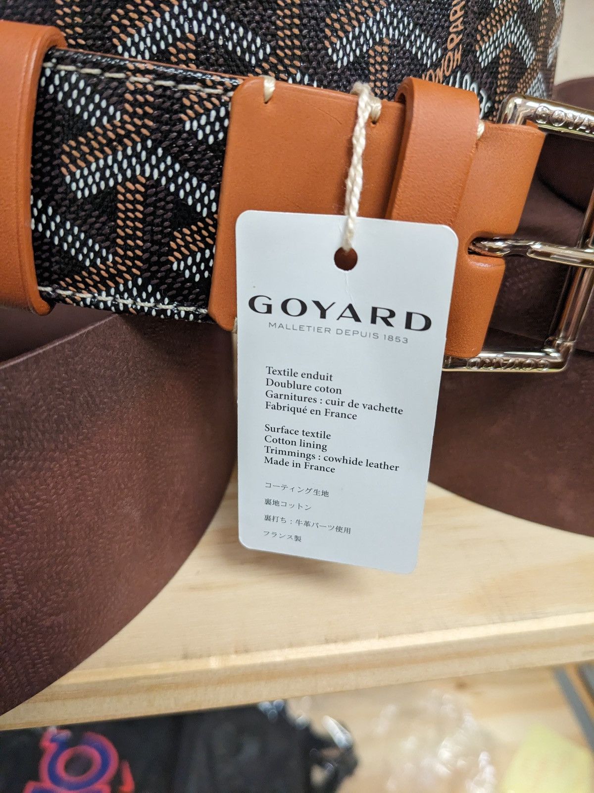 Goyard MAISON GOYARD FLORIDA BELT BLACK TAN Size 90/36 Size ONE SIZE - 10 Thumbnail