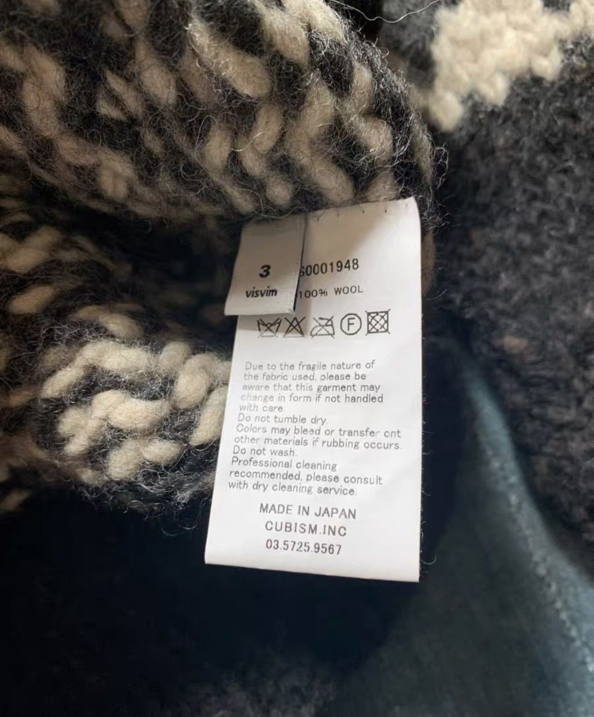Visvim Visvim Chakra Cowichan F.Z.N.D Exclusive-2506 Size US L / EU 52-54 / 3 - 6 Thumbnail