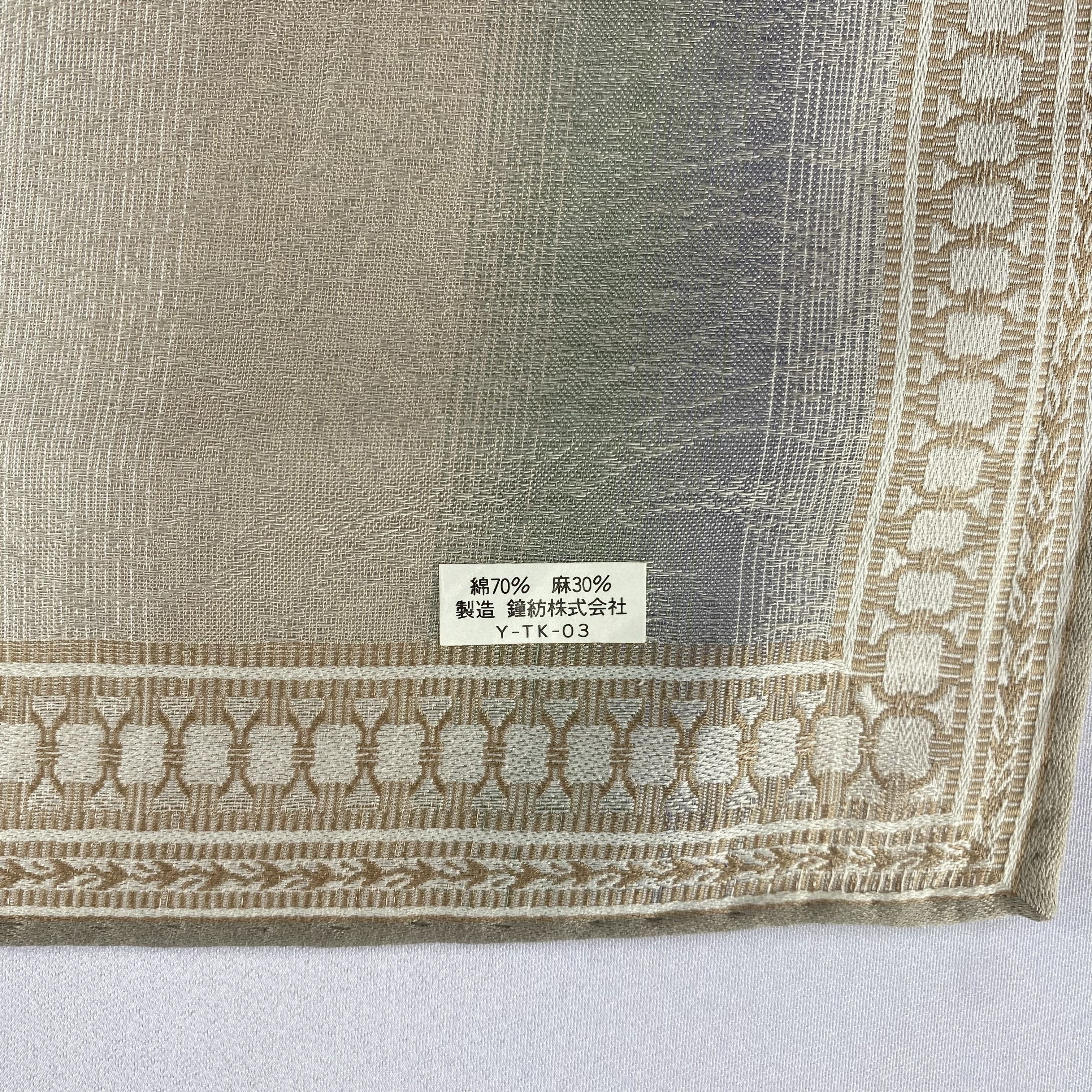 Vintage Christian Dior Monsieur Handkerchief / Neckerchief-P1816 Size ONE SIZE - 4 Thumbnail