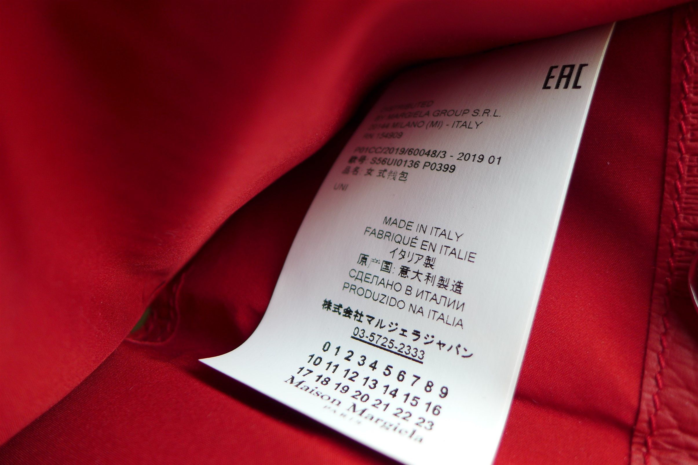 Maison Margiela Margiela Envelope Zip Wallet - Red Calf Leather Size ONE SIZE - 9 Thumbnail