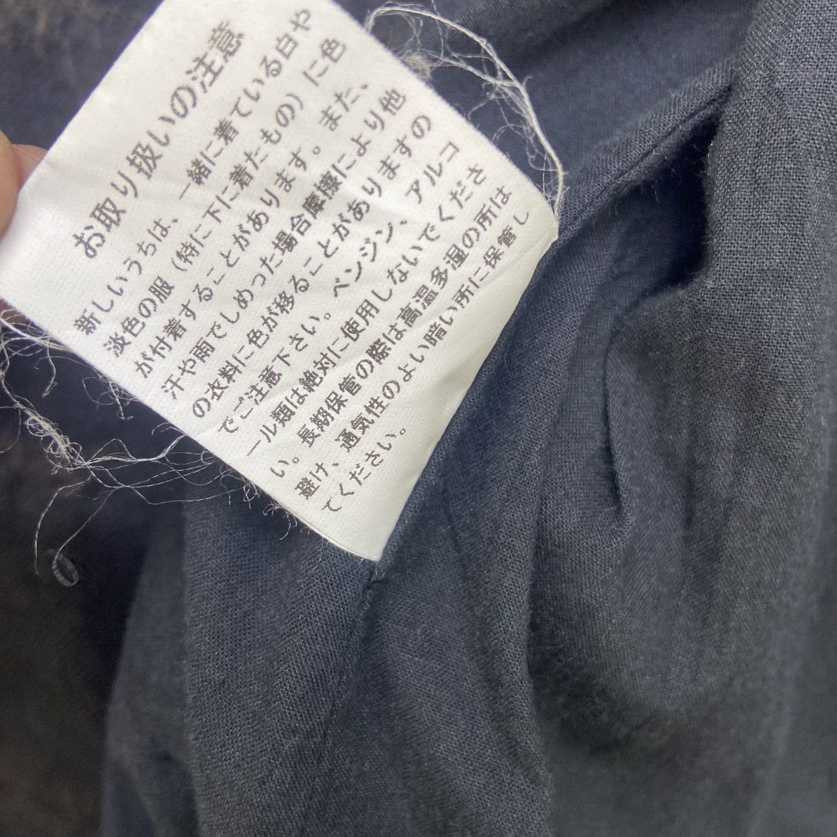 Japanese Brand Japanese Streetwear Rawlife Wool + Cowhide Riri Zipper Size US XS / EU 42 / 0 - 24 Thumbnail