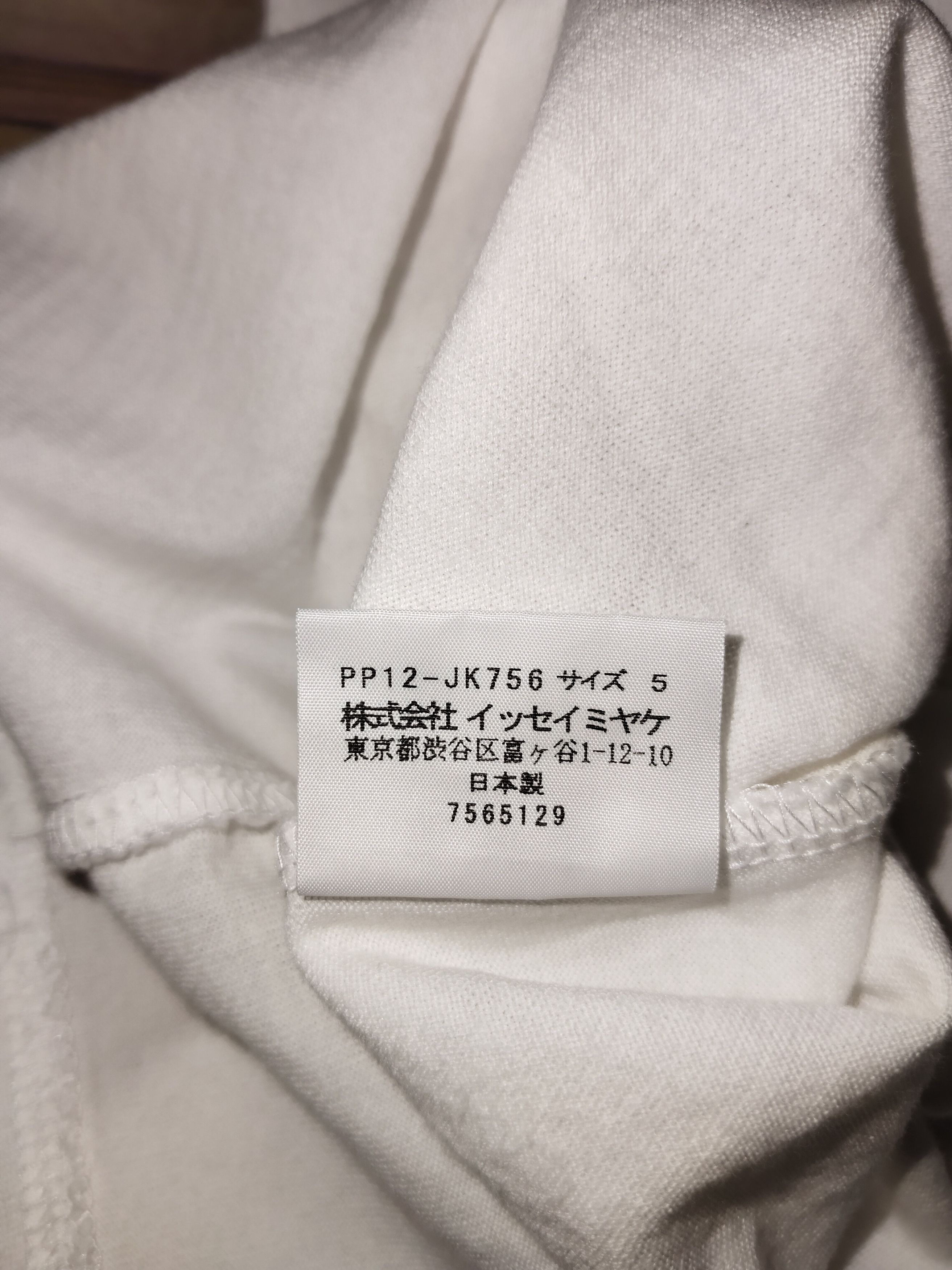 Pleats Please Issey Miyake PLEATS PLEASE Floral Necklace Big Print Size M / US 6-8 / IT 42-44 - 4 Thumbnail