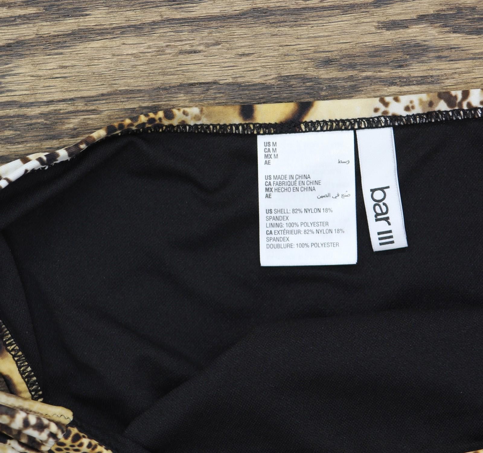 Bar III Nwt Bar Iii Hipster Bikini Bottoms Natural Animal Brown M Size ONE SIZE - 5 Thumbnail