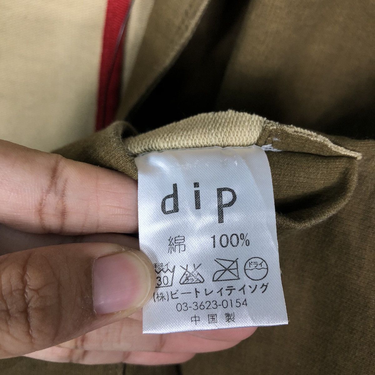 Issey Miyake 🔥NWT Vintage Chore Work Jacket DIP Double Breast Japan Size US L / EU 52-54 / 3 - 19 Thumbnail