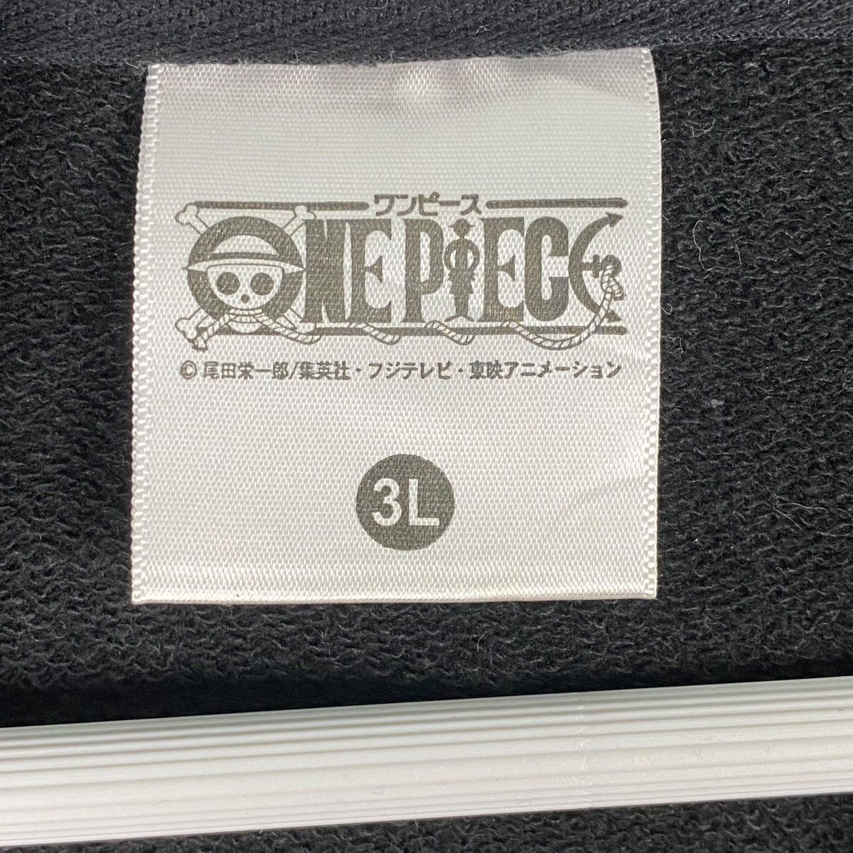 One Piece × Vintage Vintage One Piece Full Zip Hoodie Sweater Black Size US L / EU 52-54 / 3 - 12 Thumbnail