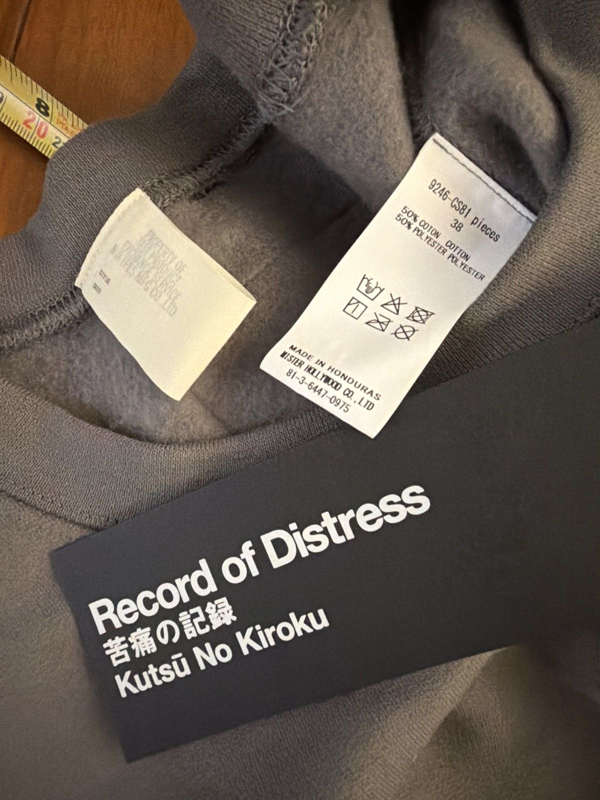 N.Hoolywood N.Hoolywood TPES Limited Edition Crewneck Sweatshirt Size US M / EU 48-50 / 2 - 3 Thumbnail
