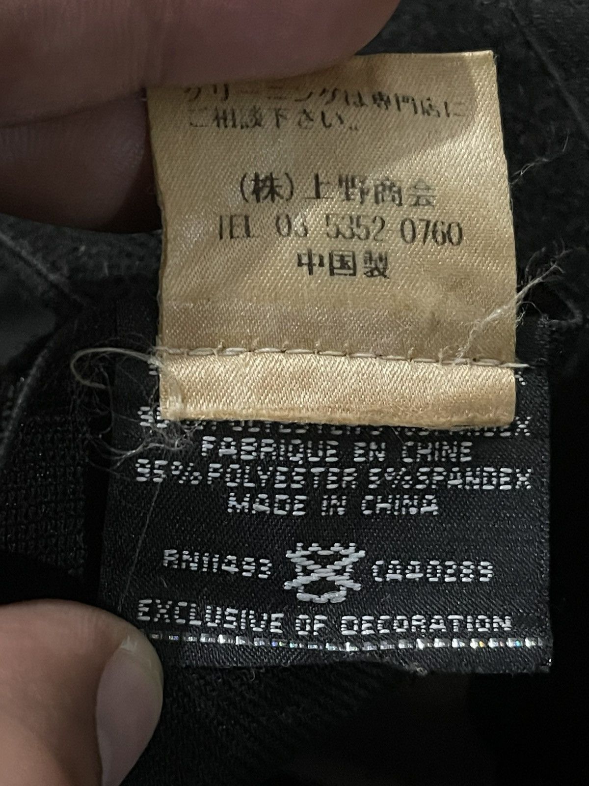 11 By Boris Bidjan Saberi boris x new era Size ONE SIZE - 11 Thumbnail