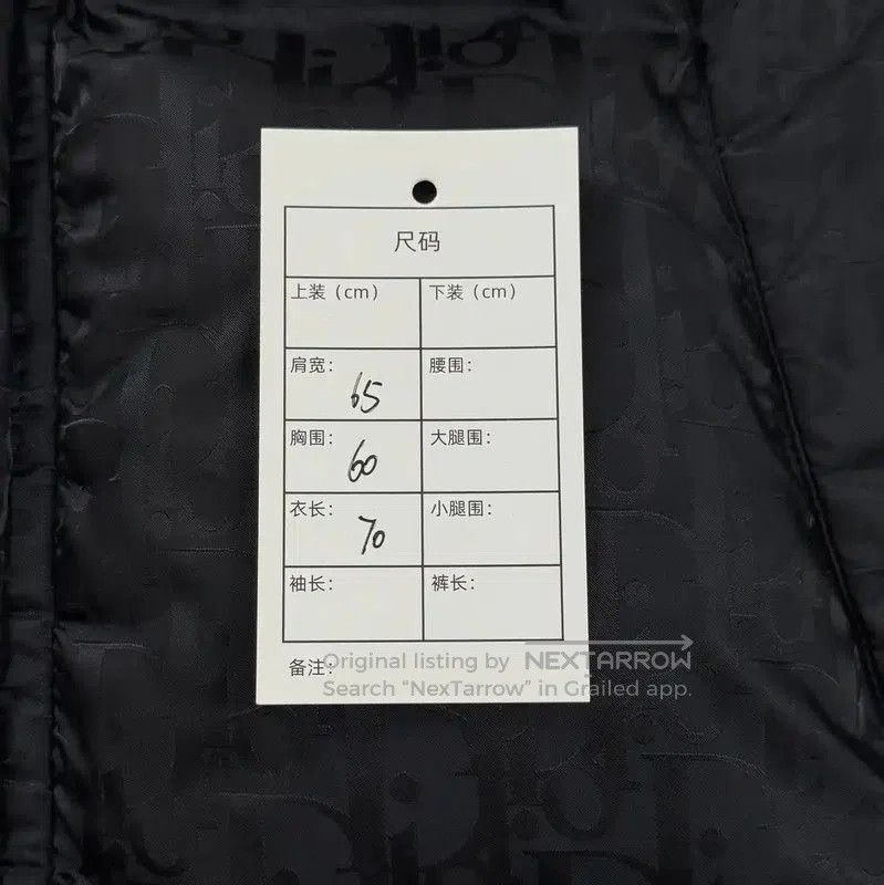 Other Dior Black Down Jacket for Men . Size US S / EU 44-46 / 1 - 9 Thumbnail