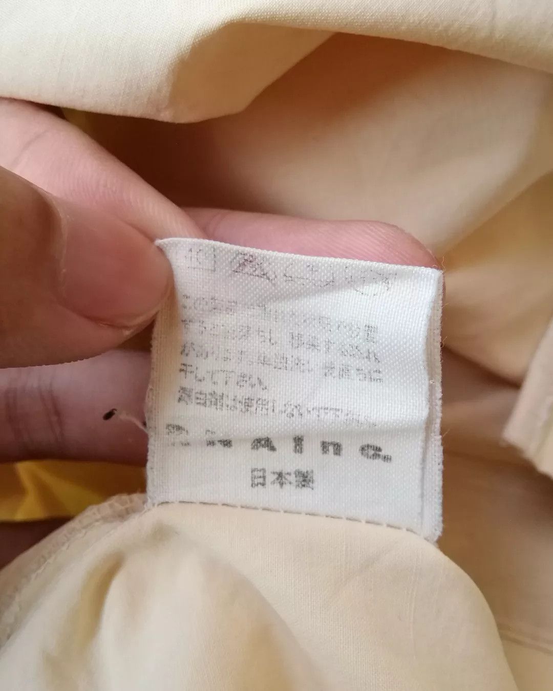 Japanese Brand × Vintage RNA Inc. Beige Basic Casual Shirt Size US M / EU 48-50 / 2 - 6 Thumbnail