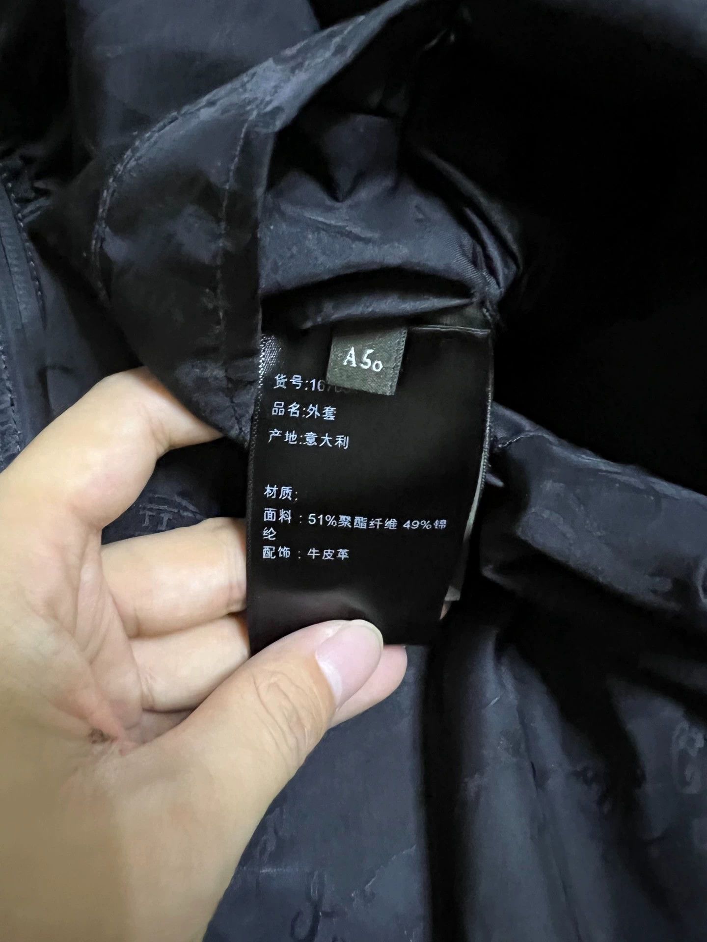 Berluti Berluti Engraved Black Windbreaker 50 Size US M / EU 48-50 / 2 - 4 Thumbnail