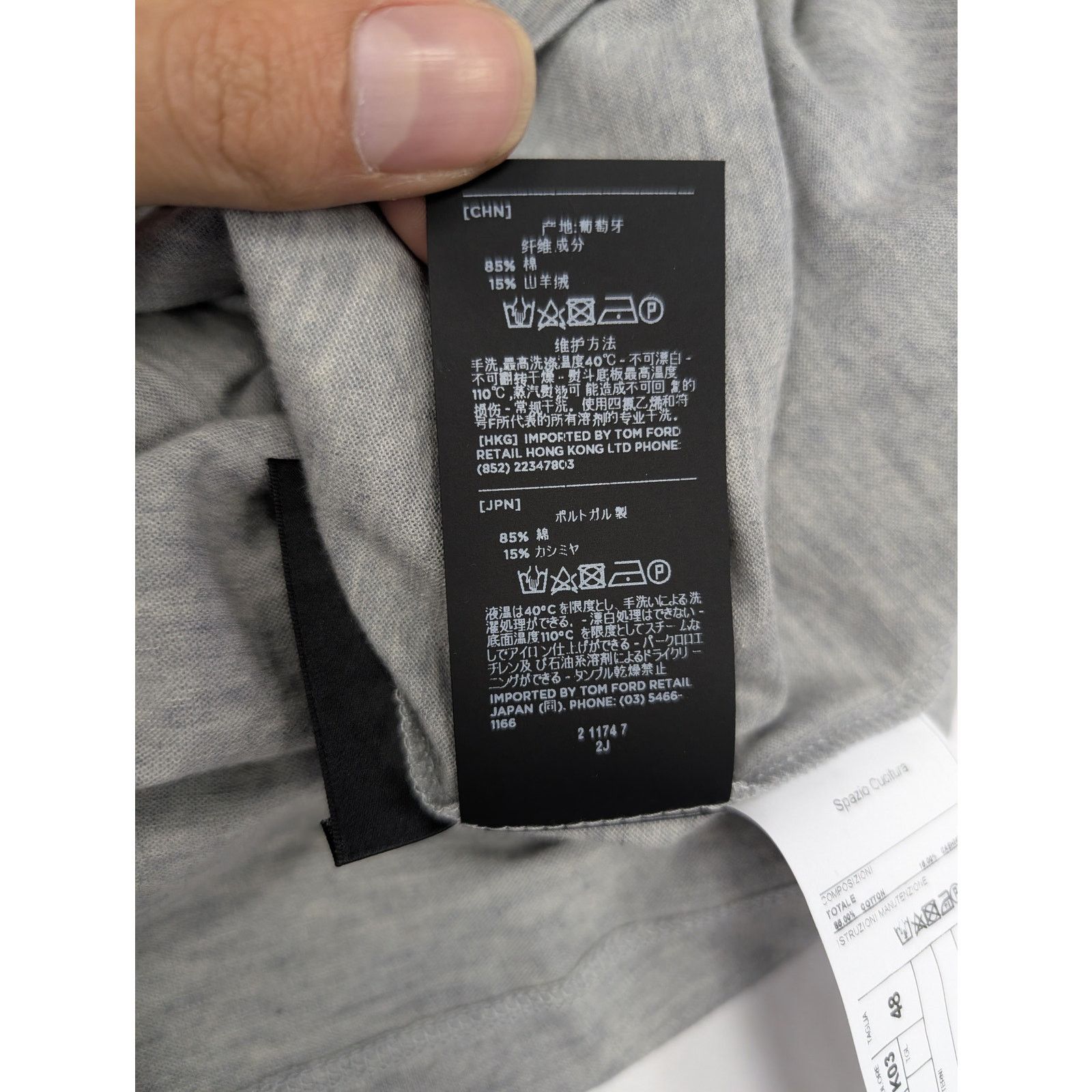 Tom Ford o1rshd1 Henley shirt in Grey Size US M / EU 48-50 / 2 - 15 Thumbnail