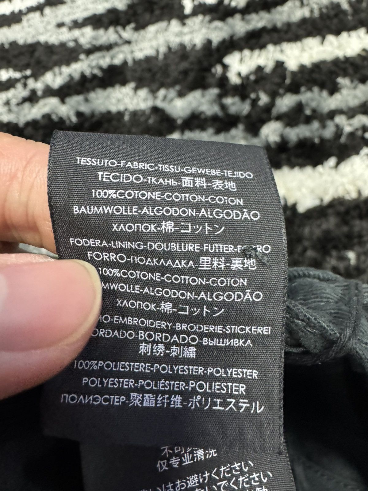 Balenciaga Balenciaga hotel & resorts cap Size ONE SIZE - 4 Thumbnail