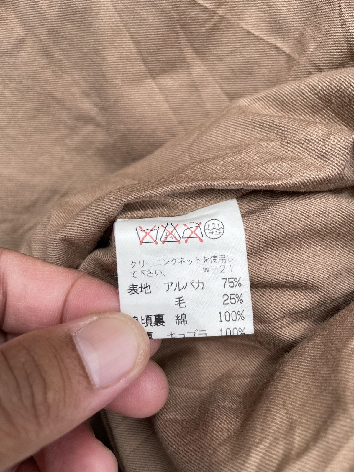 Zucca 🔥Accept Binding Offer🔥 Zucca Wool Duffle Coat Jacket Size US S / EU 44-46 / 1 - 10 Thumbnail