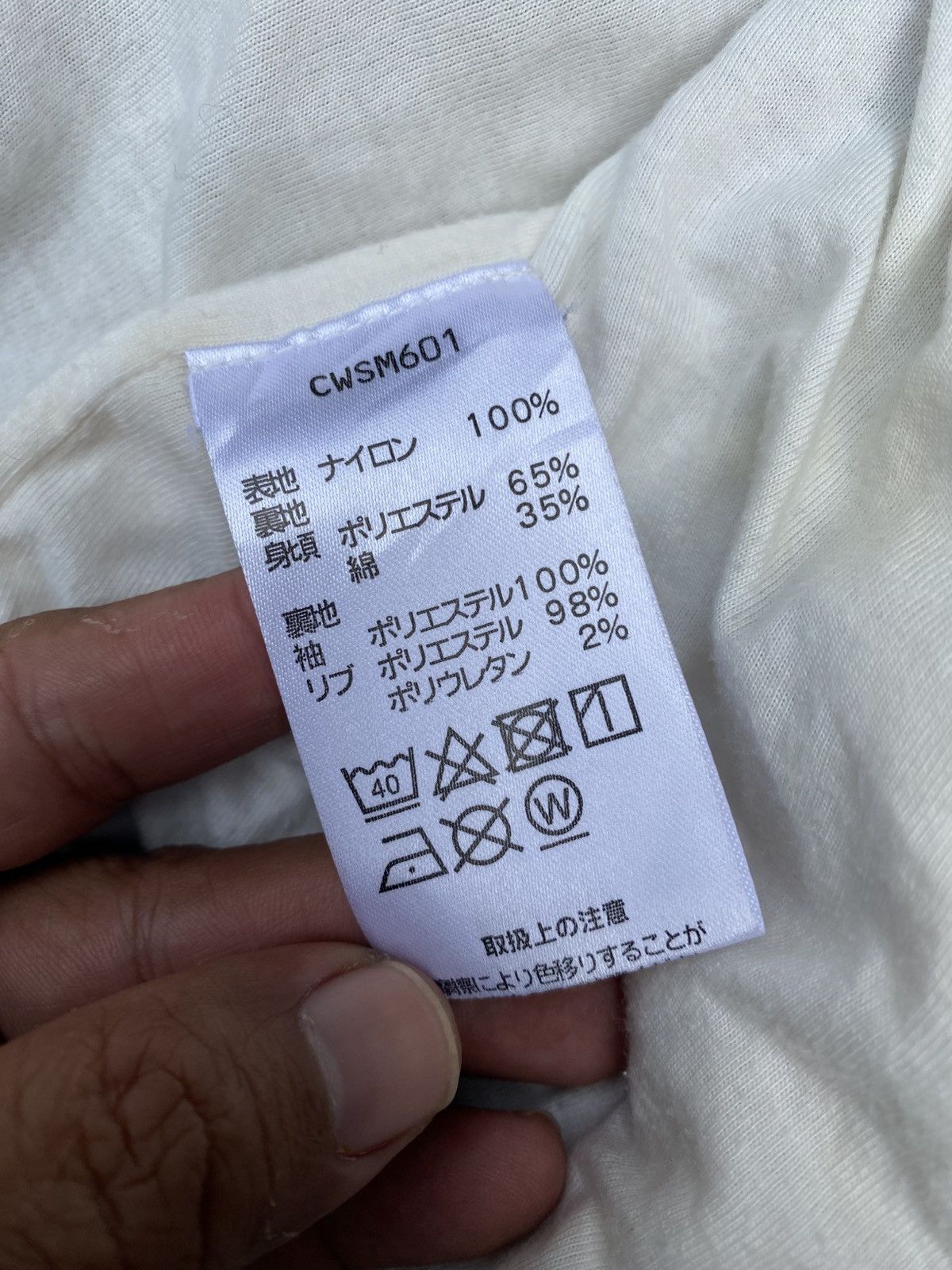 Champion AW Champion varsity jacket Size M / US 6-8 / IT 42-44 - 9 Thumbnail