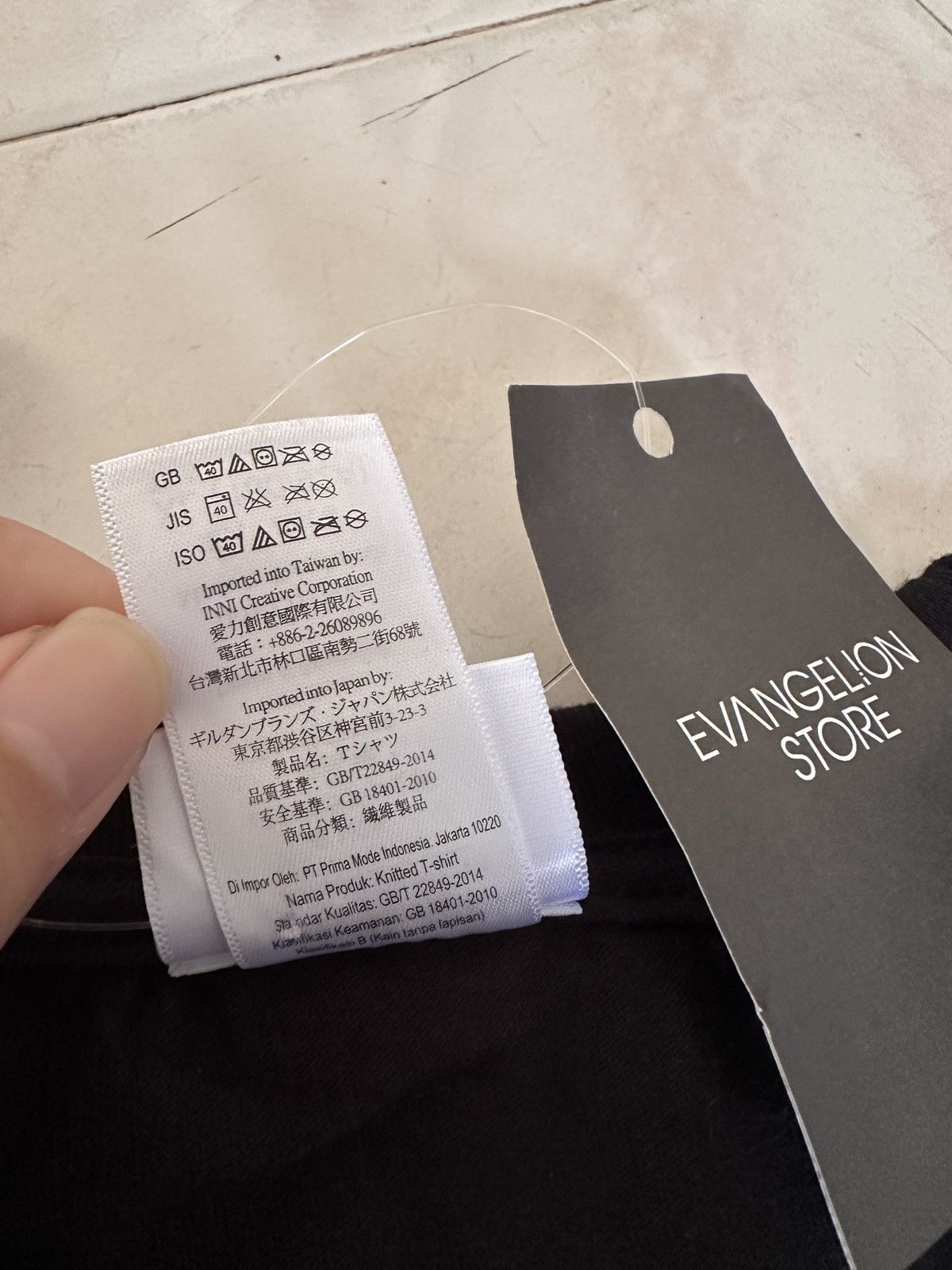 Anime × Cartoon Network × Japanese Brand Evangelion 2020 Unit-01 Tee Size US XL / EU 56 / 4 - 6 Thumbnail