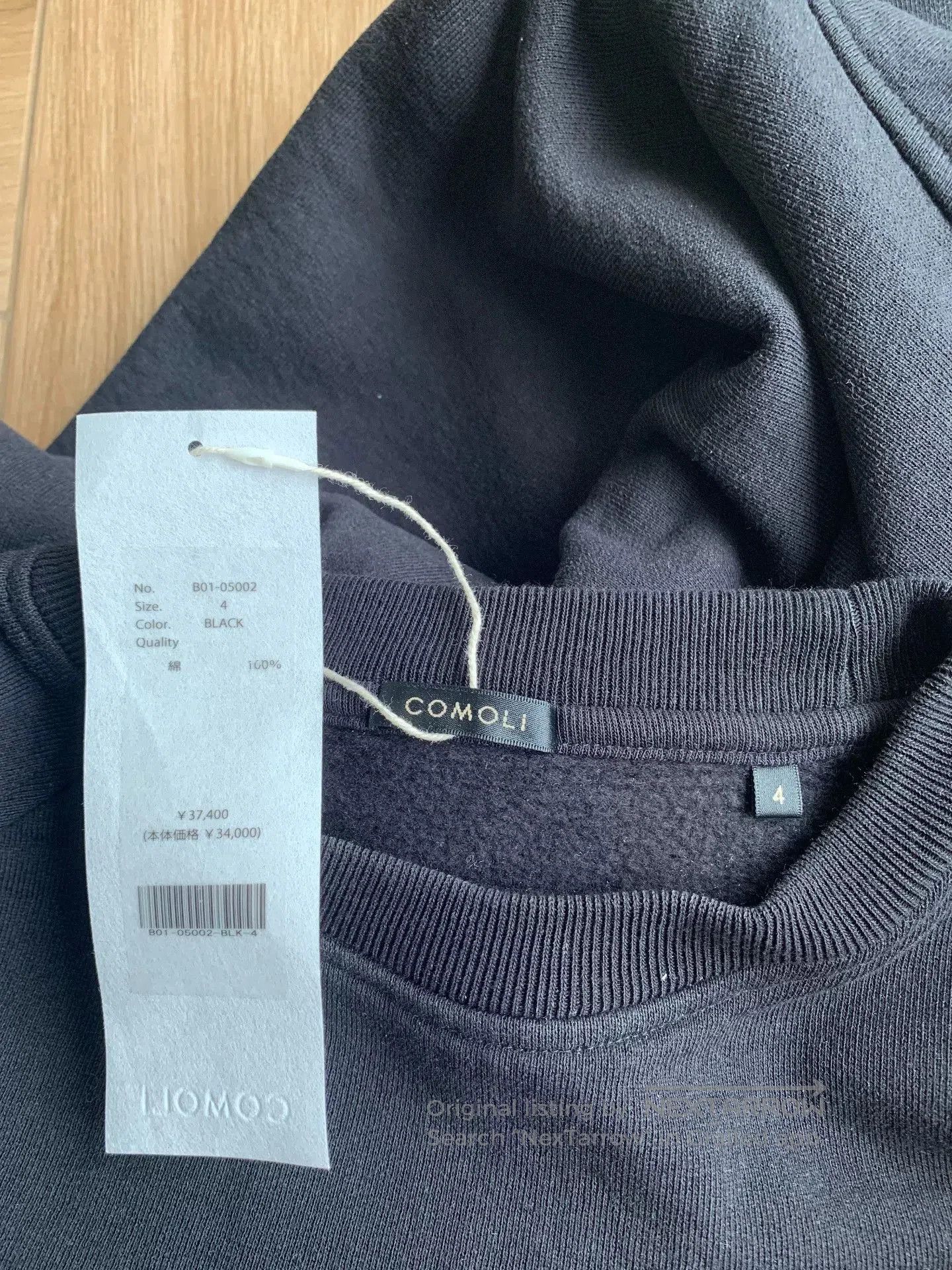 Comoli black crew neck sweatshirt with fleece lining. Size US L / EU 52-54 / 3 - 3 Thumbnail
