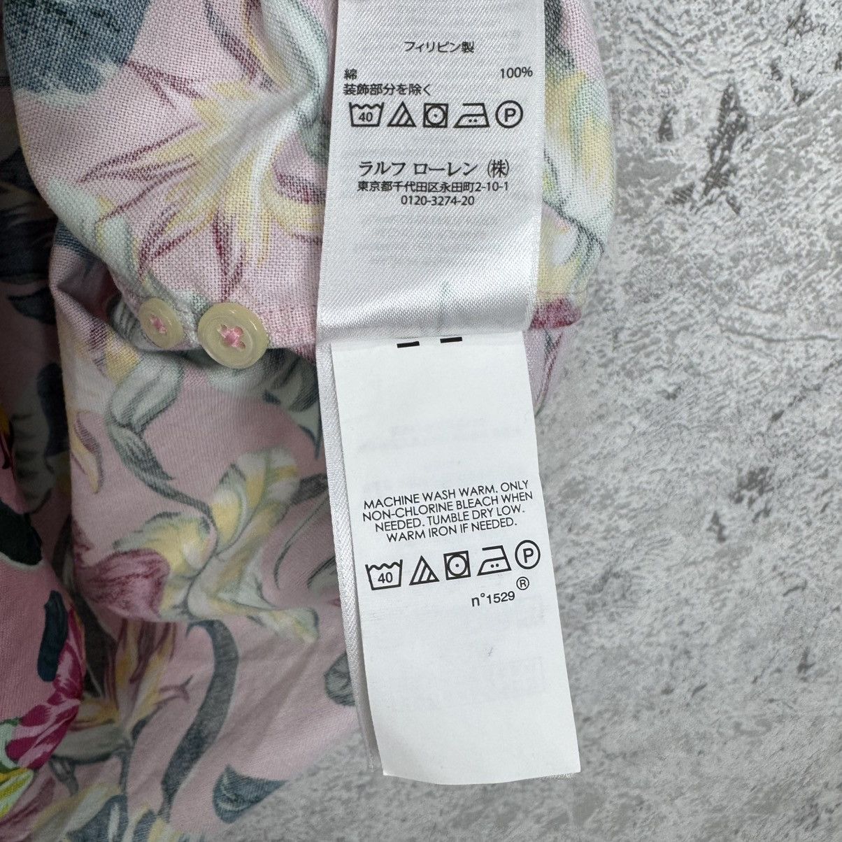 Ralph Lauren Ralph Lauren Shirt Pink Floral Hawaiian Camp Aloha Tropical Size US L / EU 52-54 / 3 - 8 Thumbnail