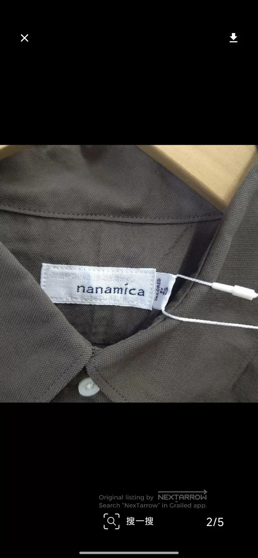 Nanamica Nanamica Classic Shirt in Brown Nylon Blend. Size US S / EU 44-46 / 1 - 2 Thumbnail