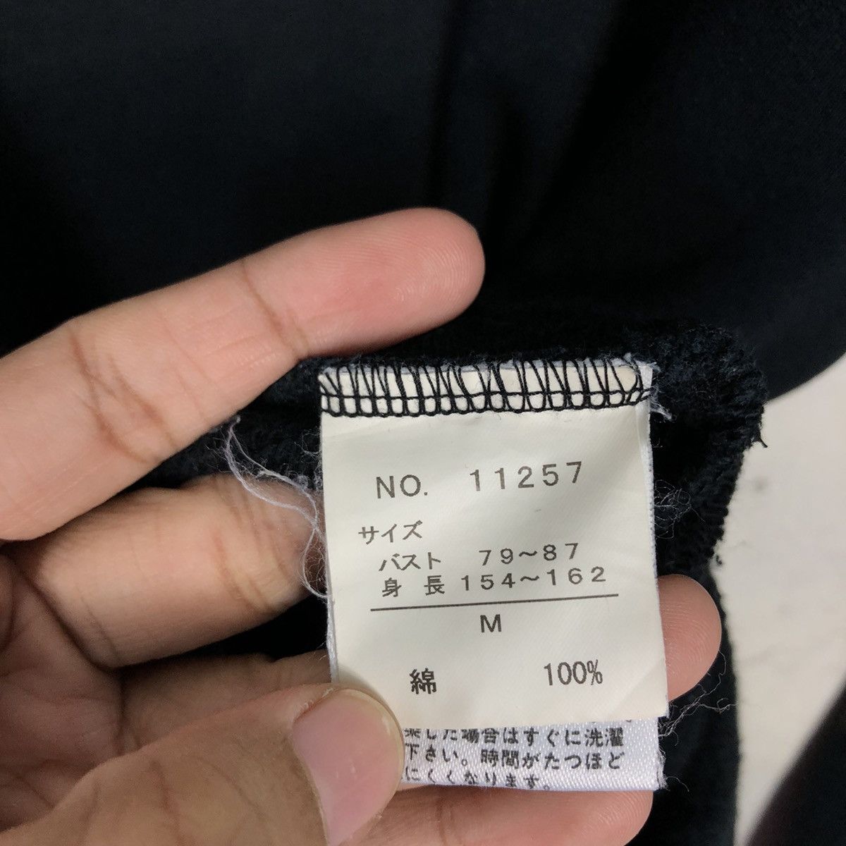 Japanese Brand RYU Sports Floral Crest V-Neck Sweat Obscure Japanese Label Size US M / EU 48-50 / 2 - 17 Thumbnail
