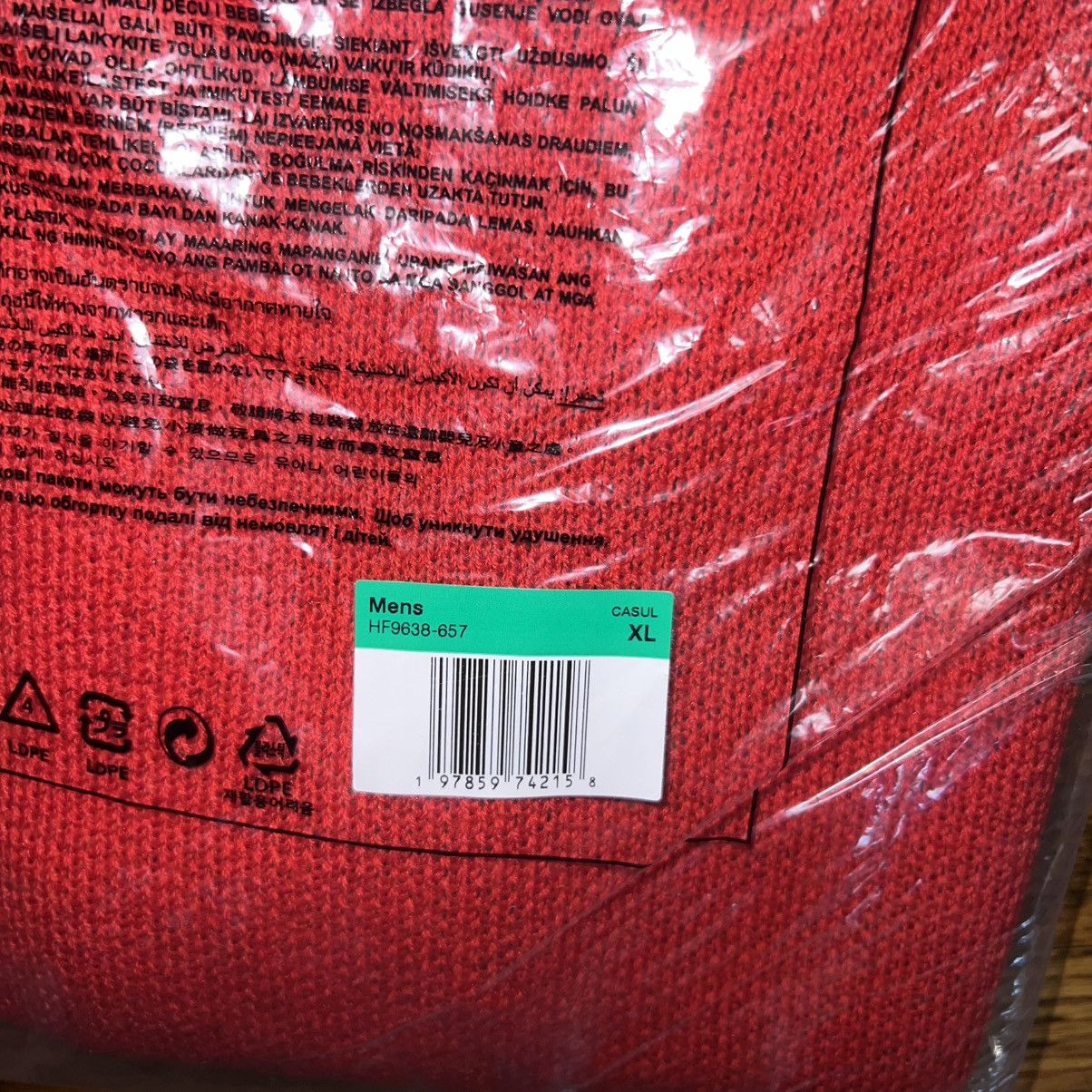 Nike × Supreme Supreme Nike Sweater Vest Red Size: XL Size US XL / EU 56 / 4 - 4 Thumbnail