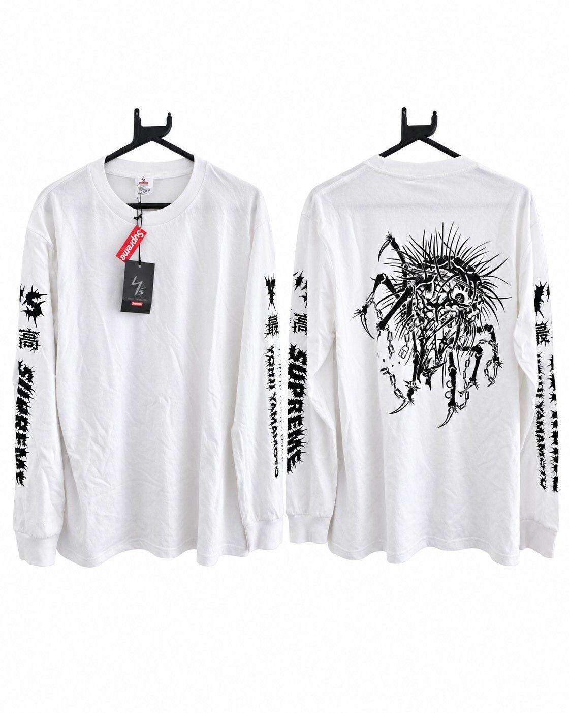 Supreme Supreme Undisputed S/S Top White Large FW26 | Grailed