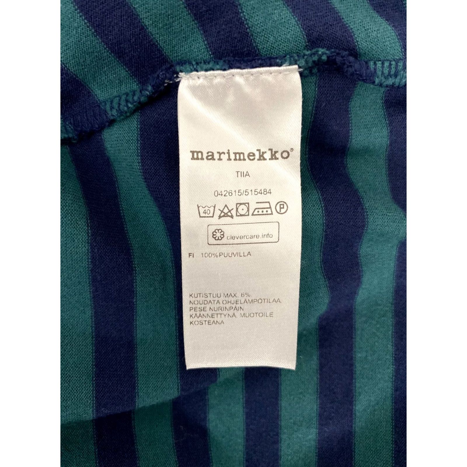 Marimekko Marimekko Tiia Finland womens dress L Midi Multicoloured A-Line Size L / US 10 / IT 46 - 5 Thumbnail