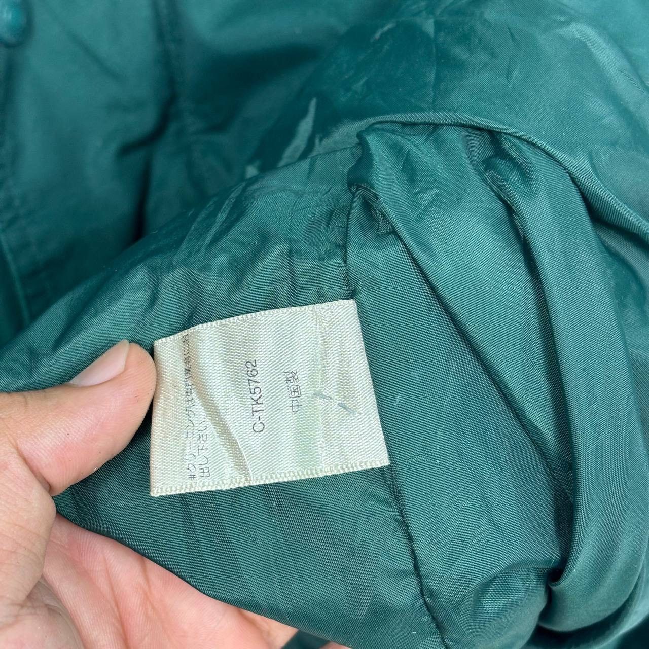 Eddie Bauer Vintage Eddie Bauer Wool Plaid Coat Parka Jacket Green Size US S / EU 44-46 / 1 - 6 Thumbnail