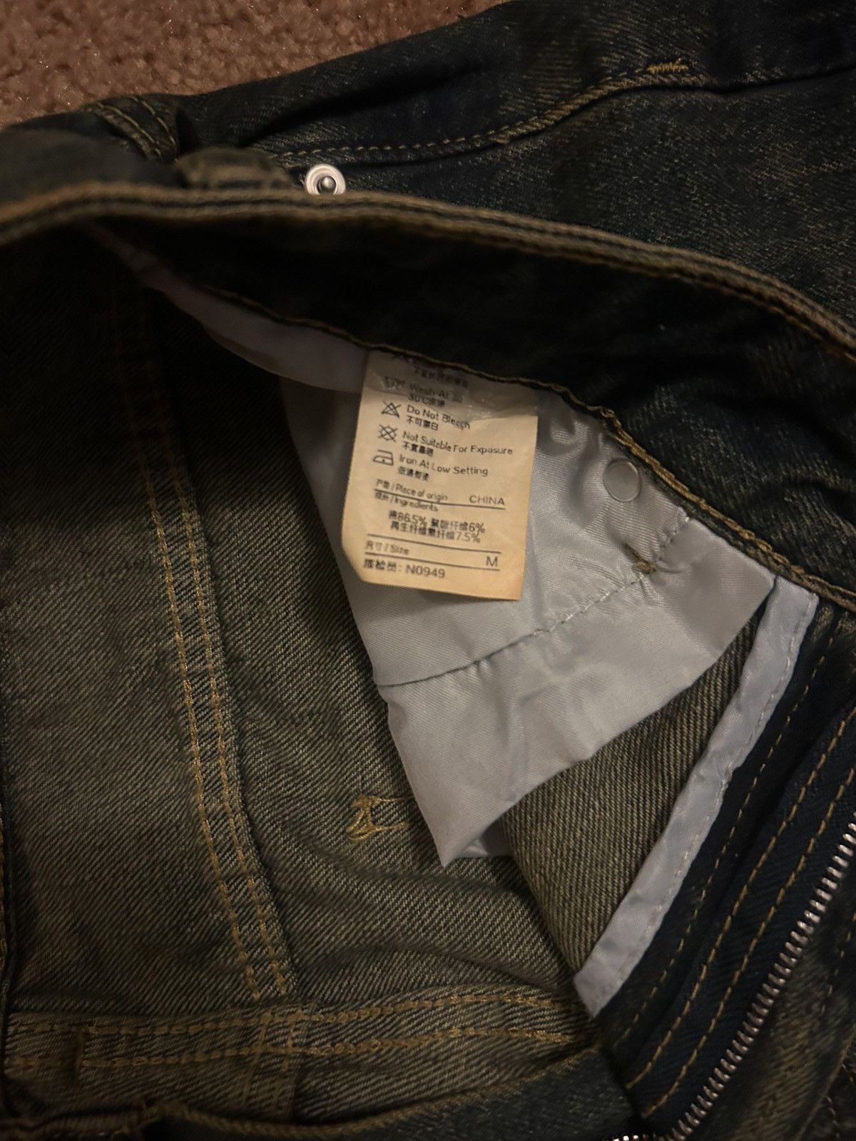 Other bareline raw denim Size US 28 / EU 44 - 4 Thumbnail