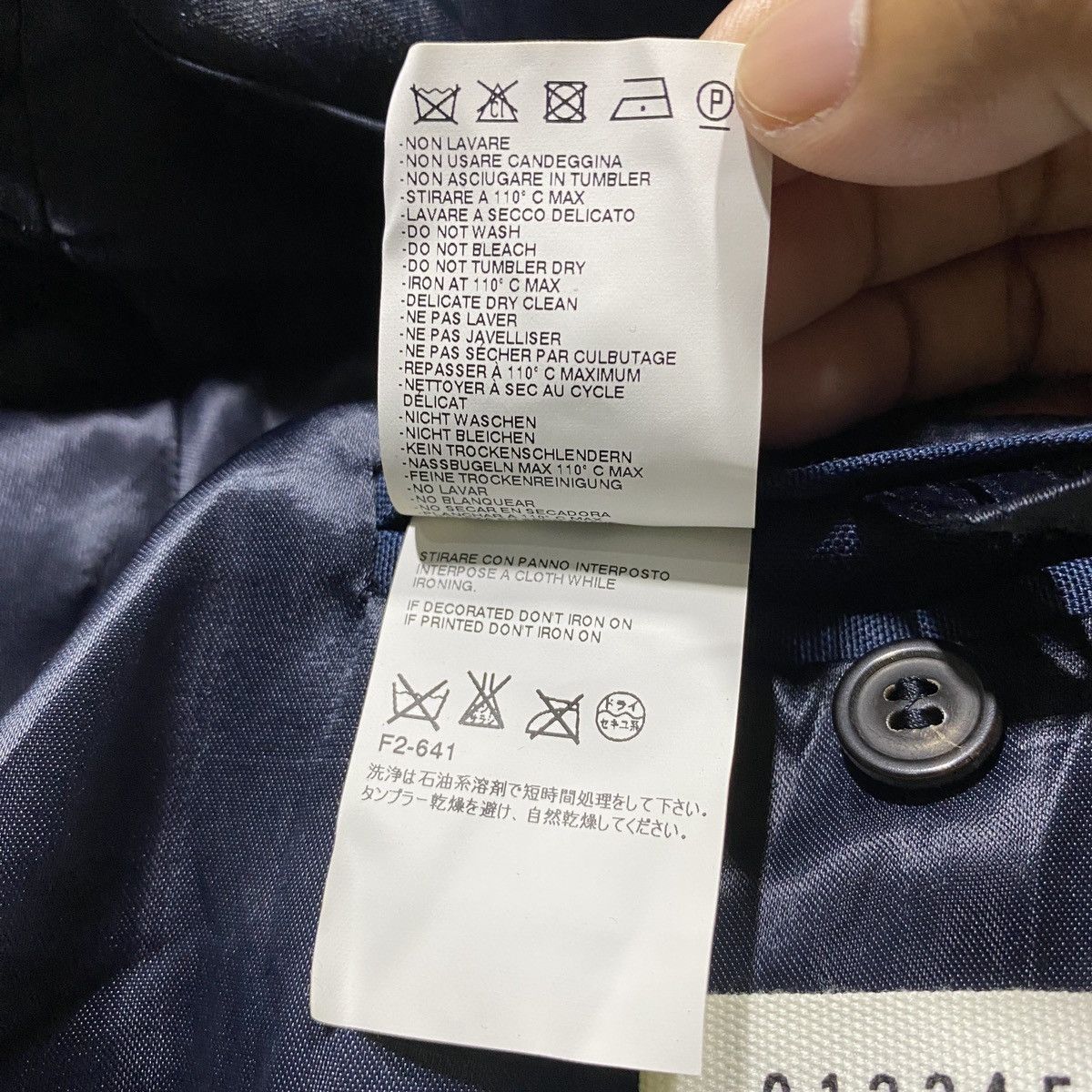 Maison Margiela SS13 Dry Silk Bomber Jacket Size US S / EU 44-46 / 1 - 20 Thumbnail