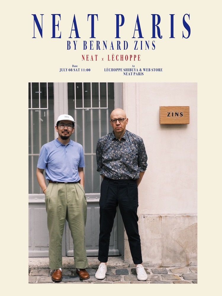 Japanese Brand 🔥VERY RARE🔥 NEAT PARIS BY BERNARD ZINS, NEAT x LECHOPPE Size 34R - 7 Thumbnail
