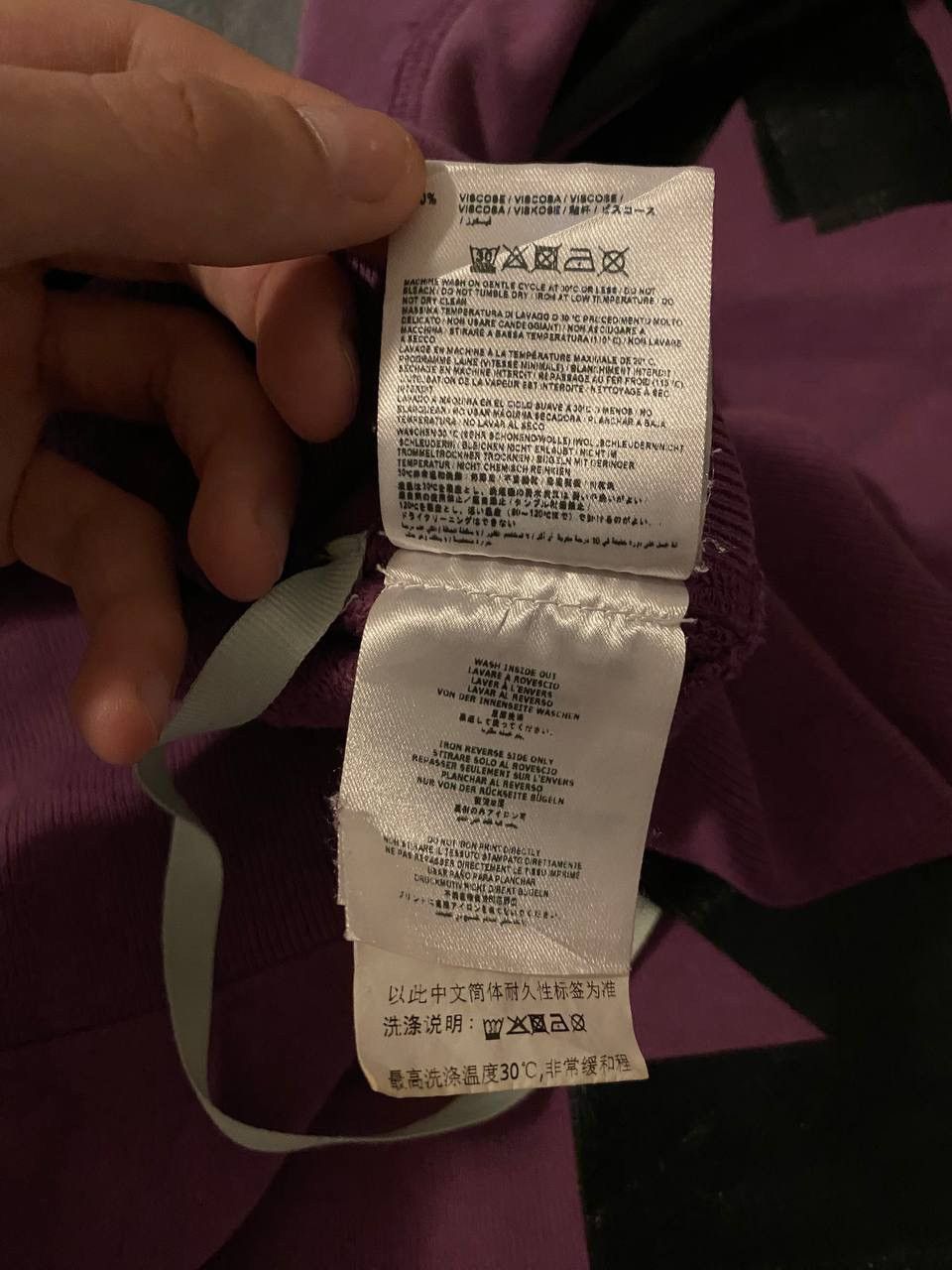 Off-White Off-White x Champion Hoodie Size US XS / EU 42 / 0 - 17 Thumbnail