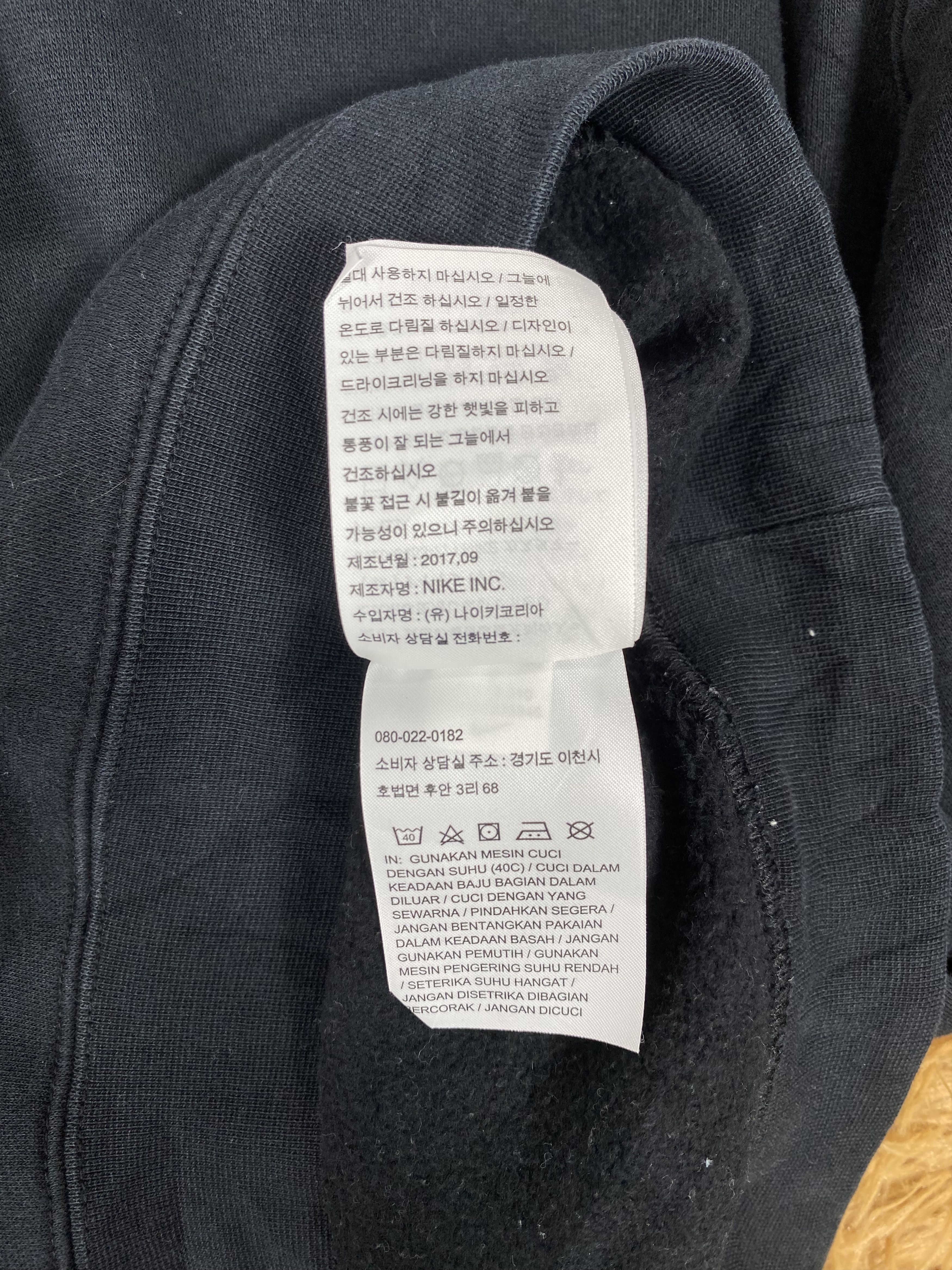 Nike Vintage Nike Swoosh Blue Label Big Logo Hoodie PS0066 Size US S / EU 44-46 / 1 - 10 Thumbnail