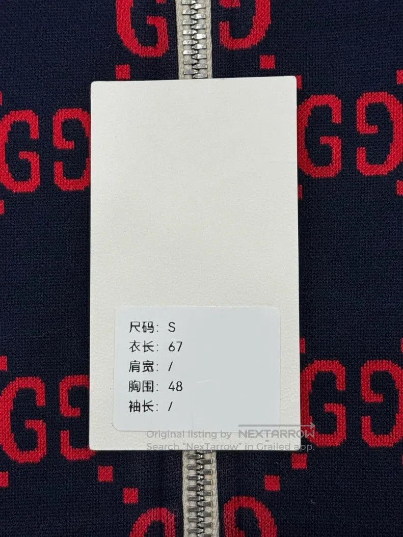 Gucci Gucci Full-print zipper jacket Size US S / EU 44-46 / 1 - 9 Thumbnail