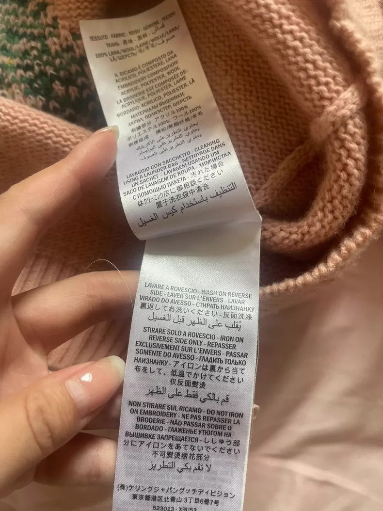 Gucci Gucci Sweater 2502-Nextarrow Size US S / EU 44-46 / 1 - 6 Thumbnail