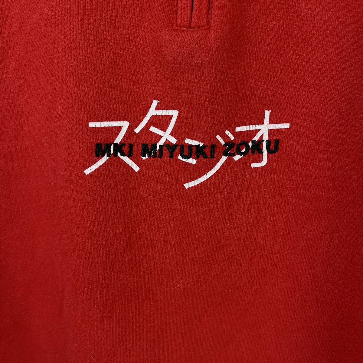 Mki Miyuki Zoku MKI Miyuki Zoku Designer 3/4 Zip Sweatshirt Luxury Y2k Size US L / EU 52-54 / 3 - 3 Thumbnail