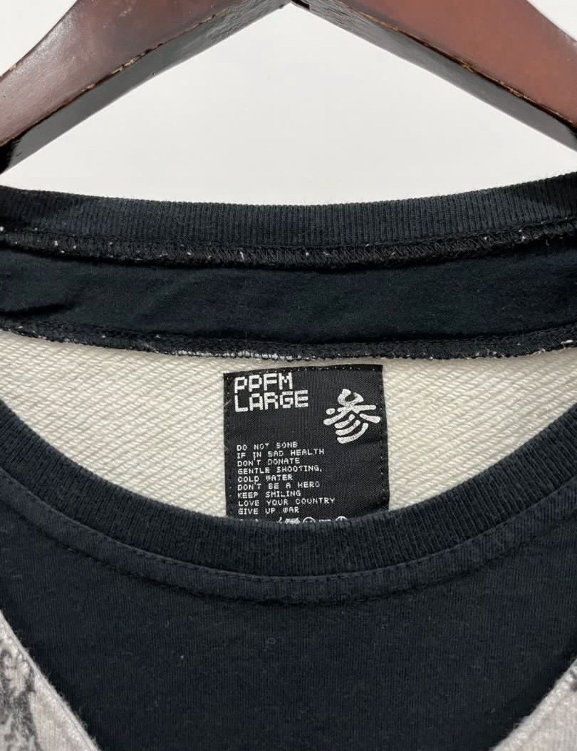 PPFM Ppfm Half button Poem Sweatshirt Size US L / EU 52-54 / 3 - 5 Thumbnail
