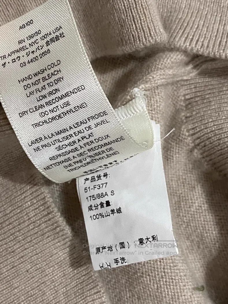 The Row The Row Cashmere pullover Size S / US 4 / IT 40 - 5 Thumbnail