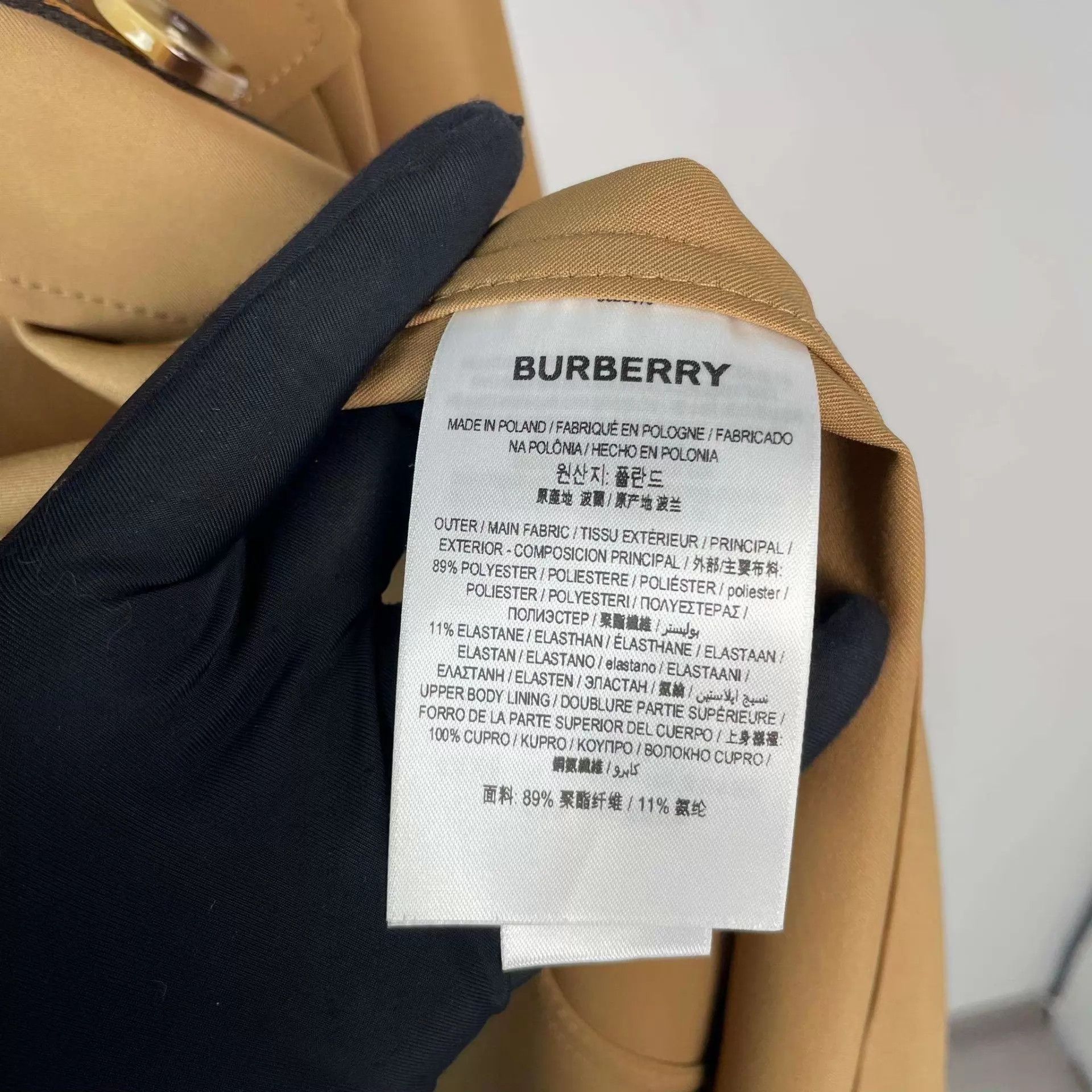 Burberry Burberry Trench Coat Brown 32 Size XXS / US 00 / IT 34 - 3 Thumbnail