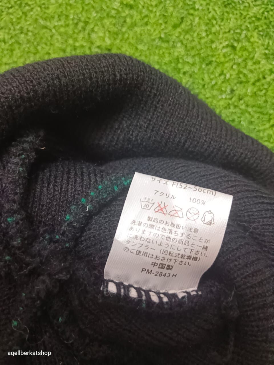 Pokemon NINTENDO Pokemon Pikachu Beanie Size ONE SIZE - 5 Thumbnail