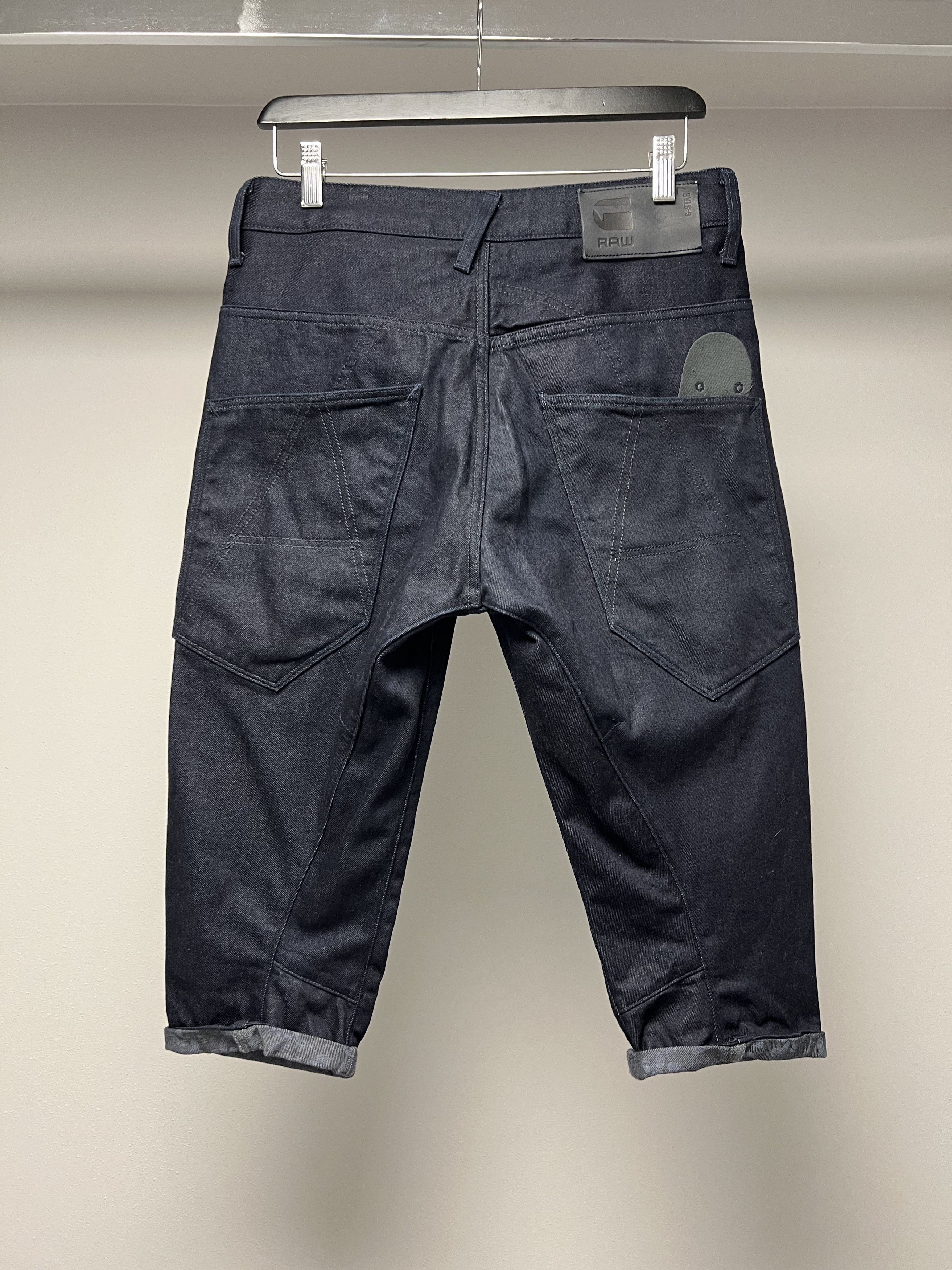 G-Star × Pharrell NEW, G-STAR ORIGINALS RAW LOW CROTCH DENIM SHORTS Size US 30 / EU 46 - 7 Thumbnail