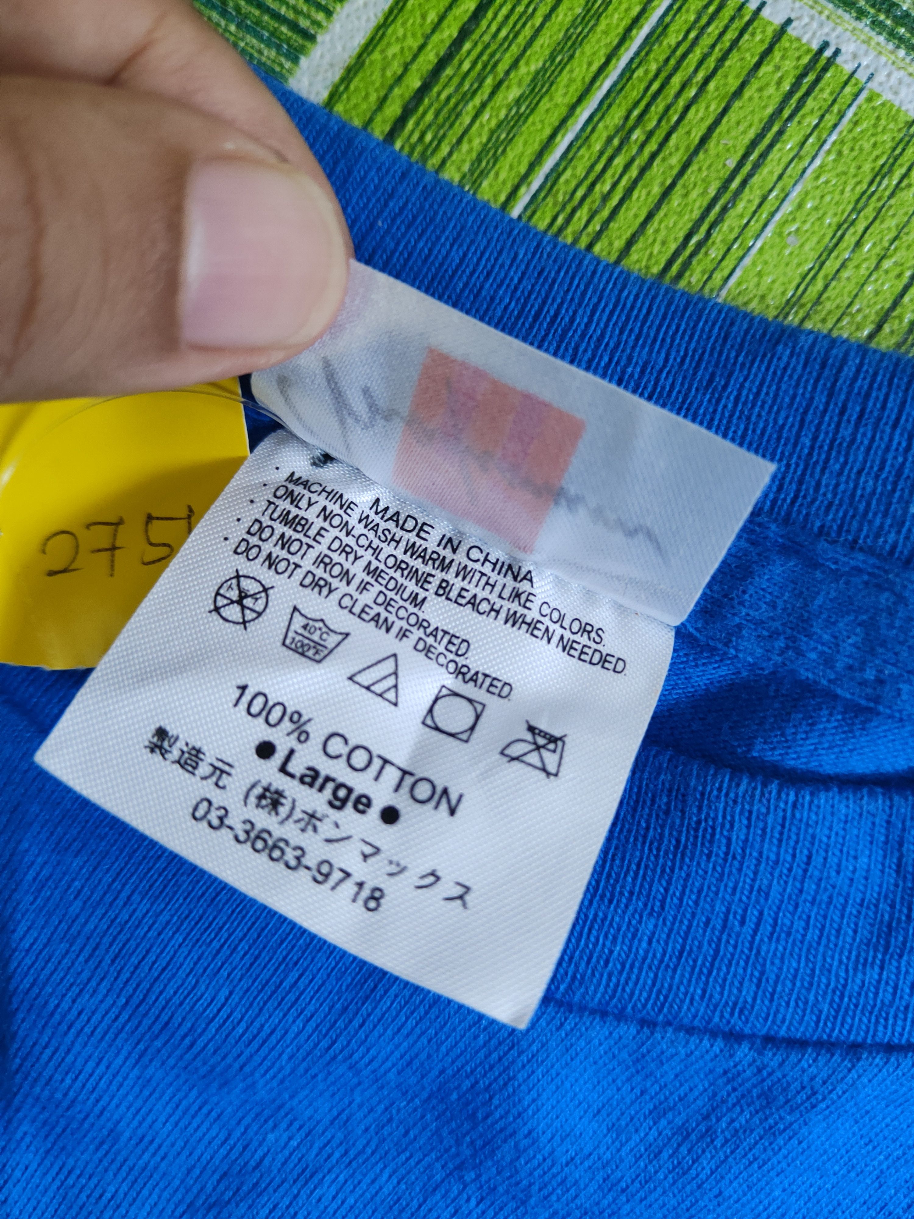 Japanese Brand DL Kirin No 1 Malimum Blue Kirin Short Sleeve T-shirt #2751 Size US L / EU 52-54 / 3 - 11 Thumbnail