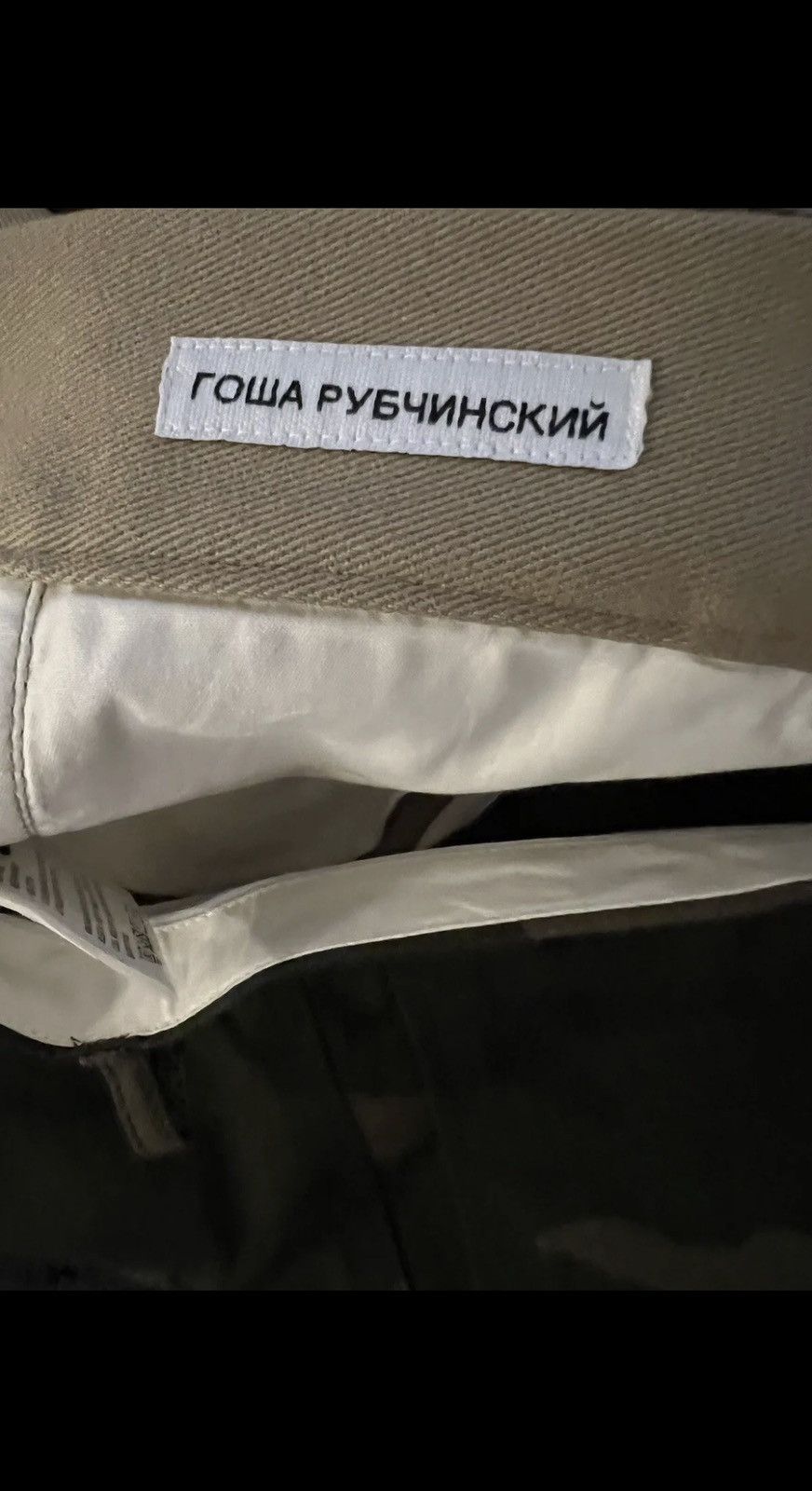 Gosha Rubchinskiy Gosha Rubchinskiy Split Camo Cargo pants Size US 32 / EU 48 - 7 Thumbnail