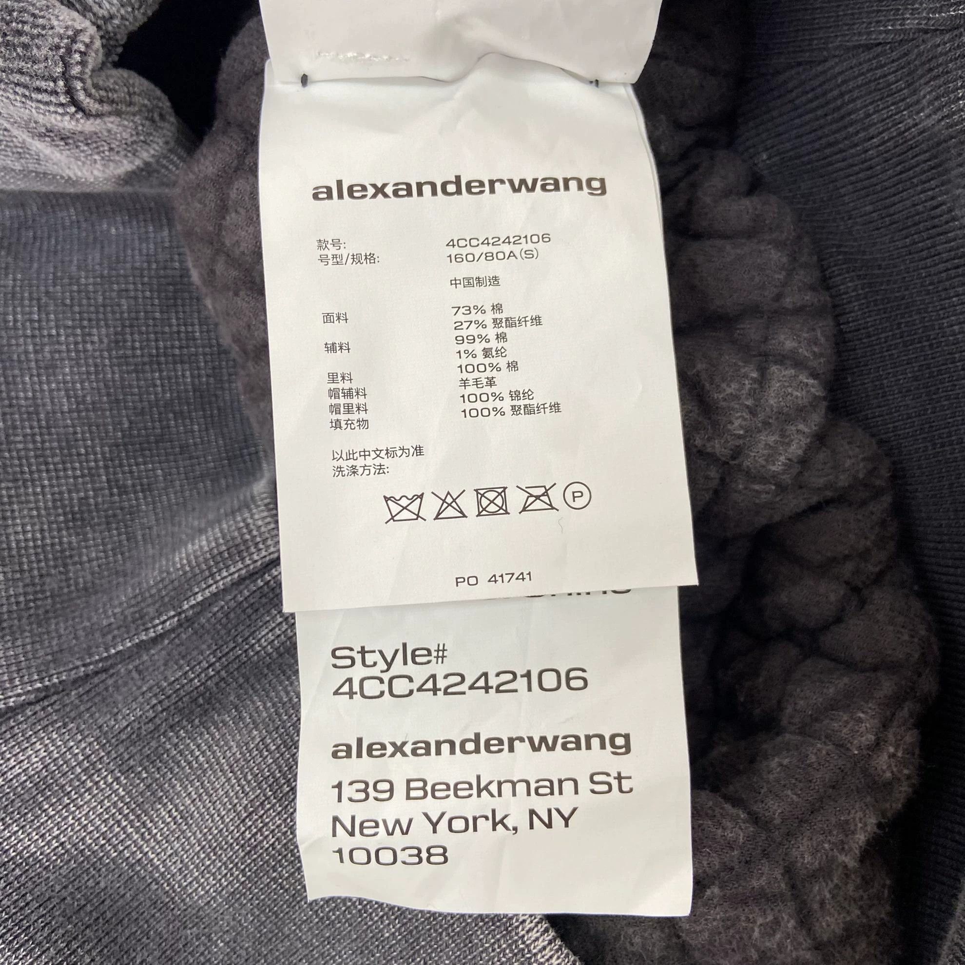 Alexander Wang Alexander Wang Gray Jacket S Removable Fur Collar Size S / US 4 / IT 40 - 8 Thumbnail