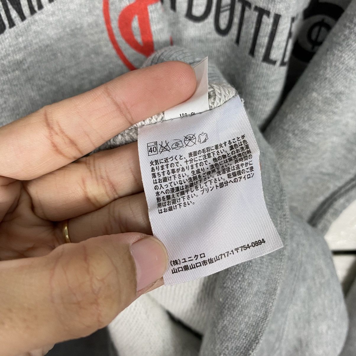 Japanese Brand Vintage Sweatshirt Coca Cola Big Logo Size US M / EU 48-50 / 2 - 17 Thumbnail
