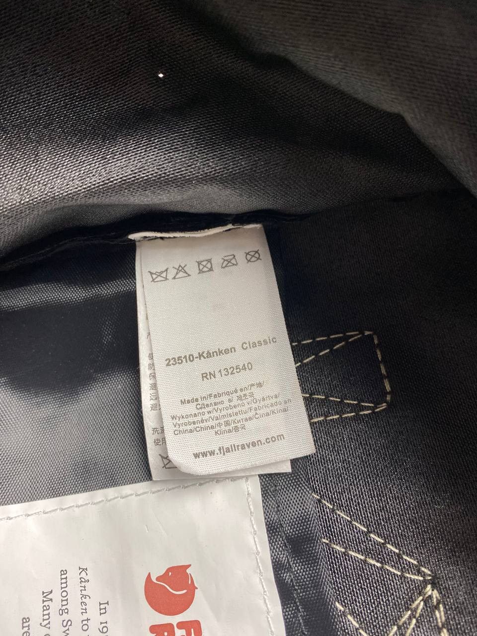 Fjallraven Fjall raven kanken backpack Size ONE SIZE - 4 Thumbnail
